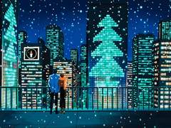 연성교환 신청서