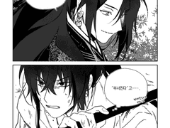 진혼기 로그 백업01