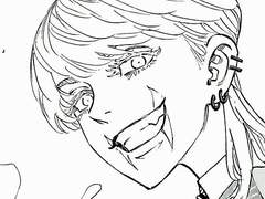 [범천 역하렘]무제