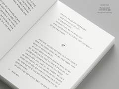 [내지커미션] My Specialist