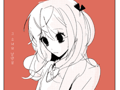 내 낭만을 찾아줘