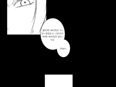 If.배드엔딩이지만 열차에서 탈출했다면?