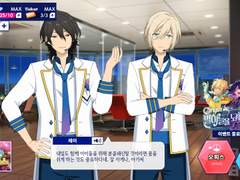 오늘의 일기 그리고 다이아 모으기 프로젝트, 그 다섯번째 이야기