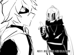 잔불의 기사 백업