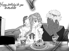 10월 29일과 10월 30일 사이