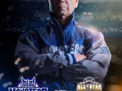 최강야구 10/26 준비 직링