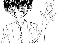 지박소년하나코군 아마네그리기