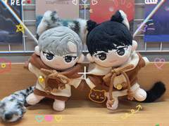 🧤솜일태 모음🍺