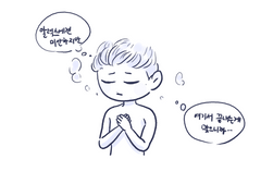 하지만 그의 본체는 전직 수영선수였다