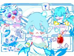 >> 여기 한 소녀가 있다