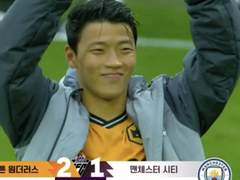 [황희찬] 문자 친구 7