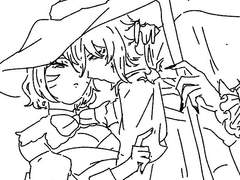 바다떠요 이메레스 ♡.♡ 홍채고