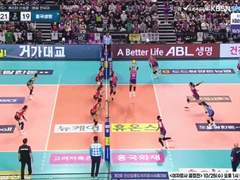 10.26(목) 19:00KOVO여 흥국생명 vs 대전정관장