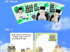 생일카페협력🖤하민) 𝑫𝒆𝒂𝒓 𝒎𝒚 𝒇𝒊𝒓𝒔𝒕 𝒄𝒂𝒕