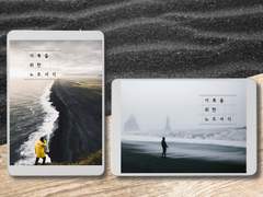 기록을 위한 노트 서식(Black Sand)