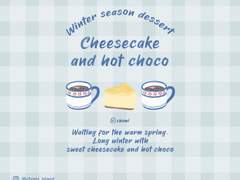 CHOMI │겨울 치즈케이크와 핫초코 카카오톡 테마 +배경화면 AND/IOS 블로그 공유