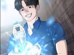 꿈꾸고 싶어 2화