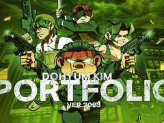 포트폴리오
