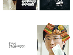 시라이러닝스토리(feat.해피/그리고우리애들)