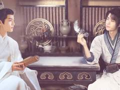 일견경심 :: 2화