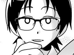 23세기 판례집 1화