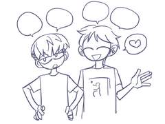 형현 만화 - 데이트 중에