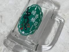 당보청명컵 도안 유료배포