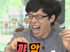 시티고 존잘남들 관찰일지 5