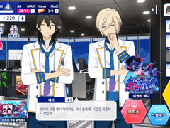 오늘의 일기 그리고 다이아 모으기 프로젝트, 그 여섯번째 이야기