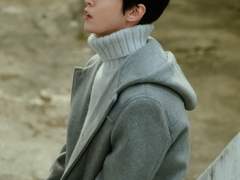 엔시티가 남사친일때 - 완결