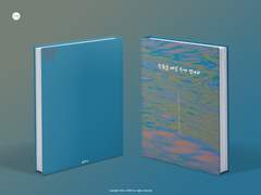 [태섭대만] 소장본 <칫솔을 버릴 수가 없어서> 선입금 안내, 미리보기