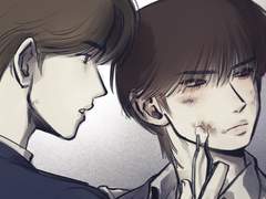 양아치 길들이기