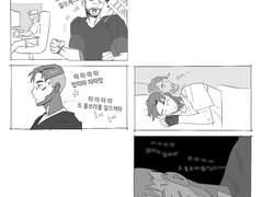 에이펙스레전드 연성백업