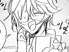 [고골 드림] 통행료