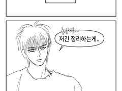 [대협태웅/센루] 20과 90 그리고 조금 더