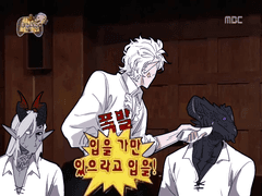 발게3 낙서모음4