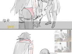 20231025 걔는피이야