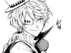 벚꽃나무에 가지마