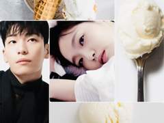 도일인주 The TEXT 19 - 아이스크림 프로포즈