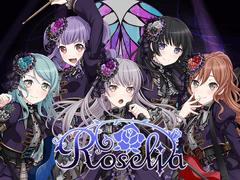 1장: 푸른 장미, 싹트다