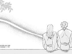 조걸윤종_酒香(주향)