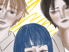 신이 되었다 3화