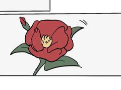 나의 마지막 ■■