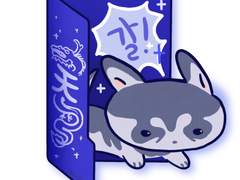 민수하 남궁혁 폴더 배포