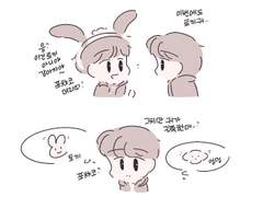 지훈이랑 시은이 시리즈 02