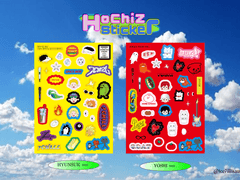 🐯🦔호치즈 스티커 도안 유료공유