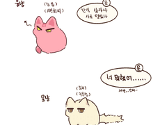 테스타 위주 고영모음(3)