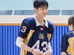 [죠] 등번호 43번이랑 연애하기 - 체육관 방문