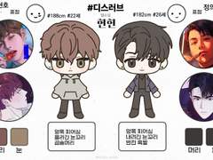 동물모자 신청서