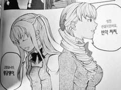 20231027 무기미도 주저리들